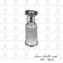 بوبین آبگرمکن سیپار