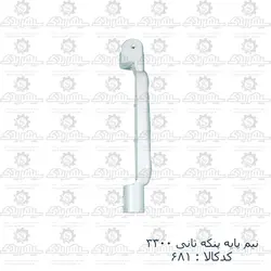 نیم پایه پنکه سانی 3300