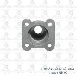 درپوش گاز آبگرمکن بوتان 3115