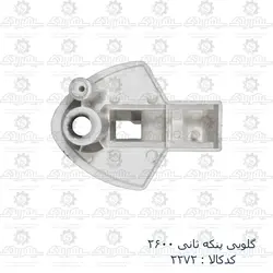 گلویی پنکه سانی 2600