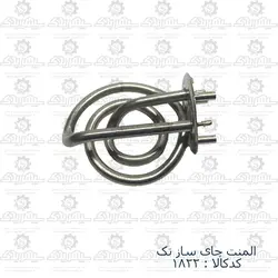 المنت چای ساز تک