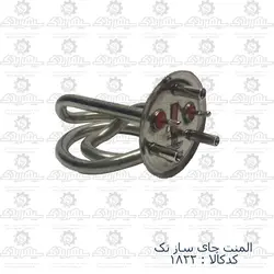 المنت چای ساز تک