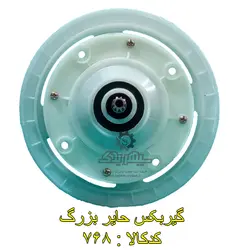 گیربکس حایر فلکه بزرگ