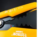 سیم لخت کن اتوماتیک - سیم چین و سرسیم پرس- برند اصلی Hoteche هوتچ (140304)