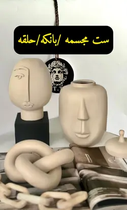 بانکه/مجسمه دکوراتیو رومیزی طرح صورتک کد1089(قیمت هر مدل مجزاست)