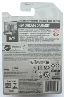 ماشین فلزی هات ویلز LB سیلوئت ورکسGT نیسان LB Silhouette Works GT Nissan 35GT-RR Ver2