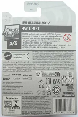 ماشین فلزی هات 95 ویلز مزدا RX-7 مدل Hot Wheels 95 Mazda