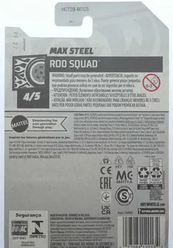 ماشین فلزی هات ویلز مکس استیل Max Steel