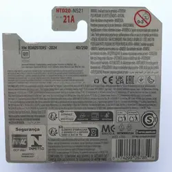 ماشین فلزی هات ویلز کوروت سی6  Corvette C6