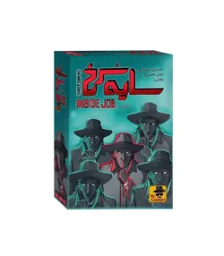 بازی فکری سایه سرخ؛ رقابت و همکاری با نقش مخفی