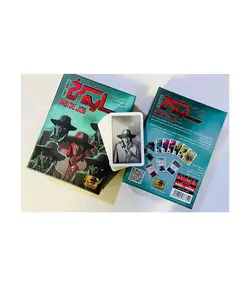 بازی فکری سایه سرخ؛ رقابت و همکاری با نقش مخفی