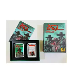 بازی فکری سایه سرخ؛ رقابت و همکاری با نقش مخفی