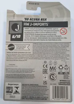 ماشین فلزی هات ویلز «90 آکورا NSX»