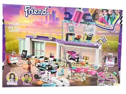 لگو «کارگاه بهینه سازی خودرو» 11039