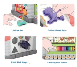 اسباب بازی هولا تویز «خانه سرگرمی کودک رنگارنگ و موزیکال» 739