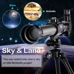 تجهیزات علمی «تلسکوپ آموزشی C2105»