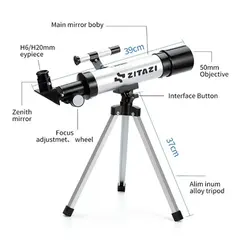 تجهیزات علمی «تلسکوپ F36050»