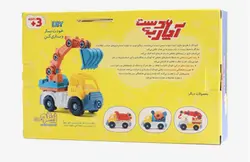 بازی ساختنی «آچار به دست: بیل مکانیکی»