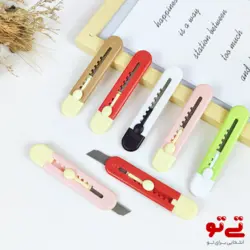 کاتر مینی فانتزی مدل C02031