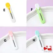 کاتر مینی فانتزی مدل C02031