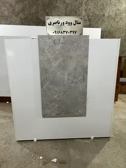 میز پیشخوان اداری و فروشگاه ی ام دی اف مدرن اهواز طرح سنگ و سفید