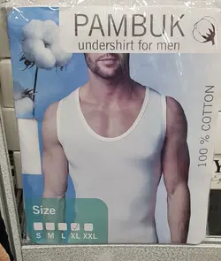 زیر پیراهن رکابی مردانه PAMBUK