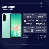 گوشی موبایل سامسونگ مدل Galaxy A26 دو سیم کارت ظرفیت 128 گیگابایت و رم 6 گیگابایت - ویتنام با گارانتی