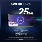 گوشی موبایل سامسونگ مدل Galaxy A26 دو سیم کارت ظرفیت 128 گیگابایت و رم 6 گیگابایت - ویتنام با گارانتی