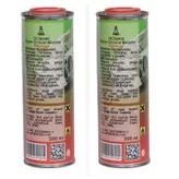 مکمل سوخت سوپراکتان بوستر و تمیز کننده انژکتور اکتامید مدل پریمیوم حجم 300 میلی لیتر بسته 2 عددی