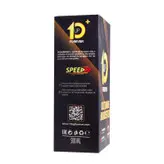 اکتان بوستر و مکمل سوخت آپ تن پلاس فور اور مدل پلاس حجم 500 میلی لیتر