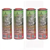 مکمل سوخت سوپراکتان بوستر و تمیز کننده انژکتور اکتامید مدل پریمیوم حجم 300 میلی لیتر بسته 4 عددی