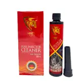 مکمل انژکتور شور نیت پلاس مدل q594 حجم 360  میلی لیتر مجموعه 6 عددی