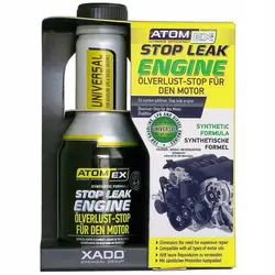 مکمل نشت گیر موتور اکسادو مدل Leak Engine حجم 250 میلی لیتر