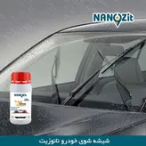 محلول شیشه شوی ضد یخ خودرو نانوزیت کد 4119222 حجم 250 میلی لیتر