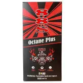 مکمل سوخت و اکتان بوستر خودرو اکتان پلاس مدل 88S حجم 500 میلی لیتر بسته 3 عددی