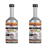 بهبود دهنده و مکمل سوخت چند منظوره وی پی ریسینگ فیولز مدل 7IN1 حجم 473 میلی لیتر مجموعه 2 عددی