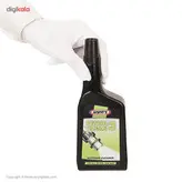 مکمل سوخت خودرو وینز مدل Petrol Clean 3 حجم 500 میلی لیتر