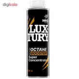 مکمل سوخت خودرو بوش مدل Super Concentrate حجم 300 میلی لیتر