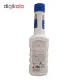 مکمل سوخت خودرو کانادا لوبریفنت مدل 79Lحجم 250 میلی لیتر