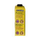 مکمل روغن موتور ضد دود اکسادو مدل Complex Oil Treatment حجم 250 میلی لیتر