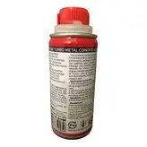 مکمل روغن موتور اکسادو مدل Turbo حجم 125 میلی لیتر