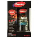 مکمل سوحت کاسپین مدل A2020 حجم 300 میلی لیتر بسته 3 عددی