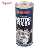 مکمل روغن موتور خودرو گتسان مدل G-7128 حجم 433 میلی لیتر