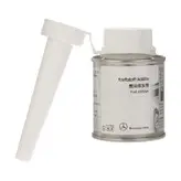 مکمل سوخت مرسدس بنز مدل 23-2021 حجم 100 میلی لیتر