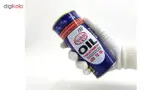 مکمل روغن موتور خودرو مارال مدل MOL3 حجم 450 میلی لیتر بسته 2 عددی