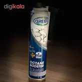 مکمل سوخت خودرو گرین مدل پلاس 2 حجم 380 میلی لیتر