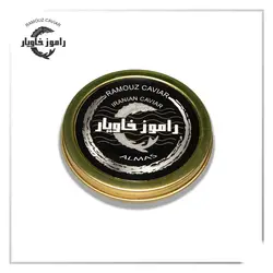 خاویار الماس(آلبینو)