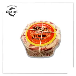خاویار سورگا 50 گرمی دریایی