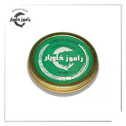 خاویار بری دژاردن