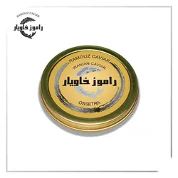 خاویار آسترا